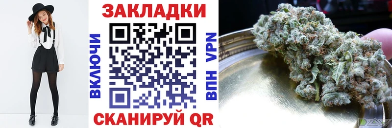 Купить закладку А ПВП  Канабис  МЕФ  Амфетамин  ГАШИШ  Солигалич