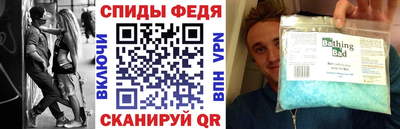 АМФ Розовый Солигалич
