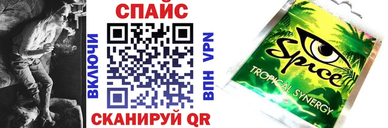 БУТИРАТ 99%  Купить где  Солигалич 