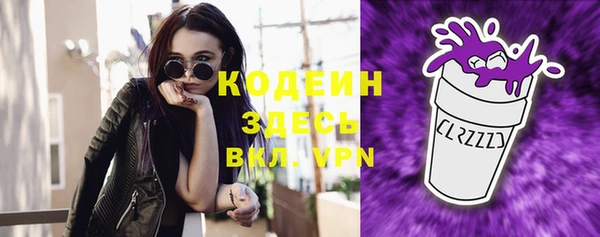 меф VHQ Верхний Тагил