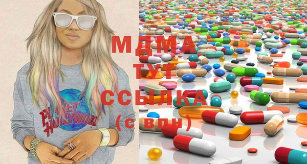 мдпв Верхнеуральск