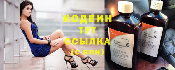 меф VHQ Верхний Тагил