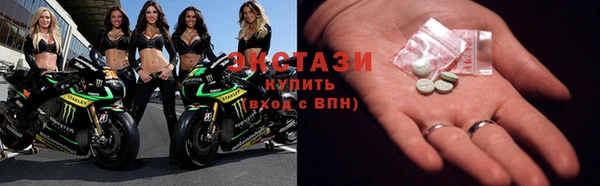 мдпв Верхнеуральск