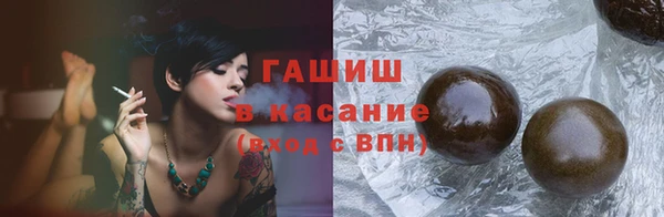 мдпв Верхнеуральск