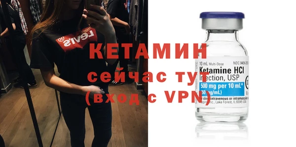 меф VHQ Верхний Тагил