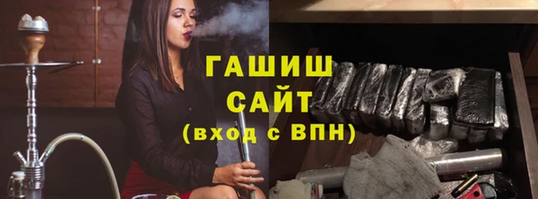меф VHQ Верхний Тагил