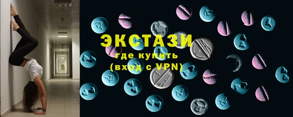 меф VHQ Верхний Тагил