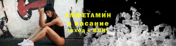 мдпв Верхнеуральск
