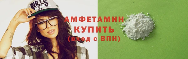 мдпв Верхнеуральск