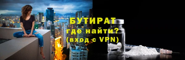 мдпв Верхнеуральск
