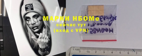 мдпв Верхнеуральск