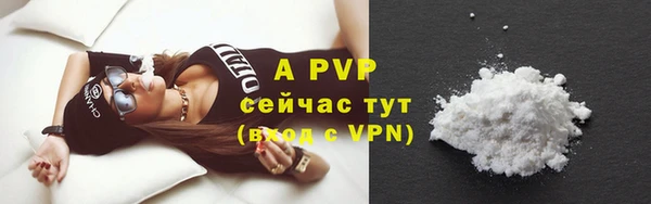 мдпв Верхнеуральск