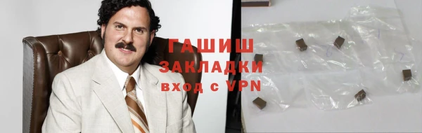 мдпв Верхнеуральск