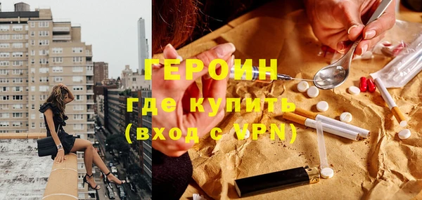мдпв Верхнеуральск
