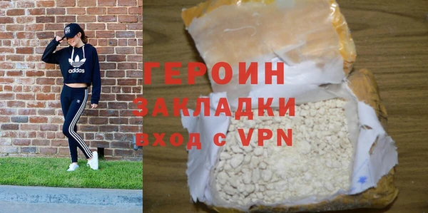 мдпв Верхнеуральск