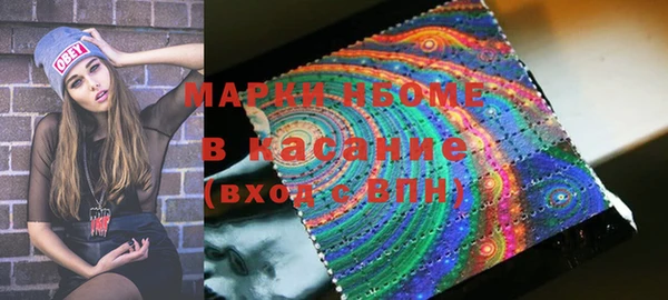 мдпв Верхнеуральск