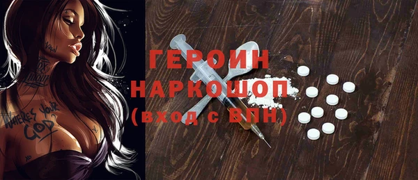 мдпв Верхнеуральск