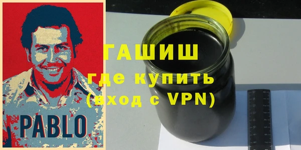 меф VHQ Верхний Тагил