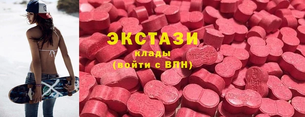 дживик Семикаракорск
