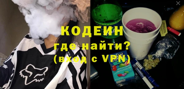 меф VHQ Верхний Тагил