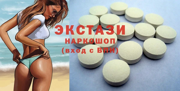 меф VHQ Верхний Тагил