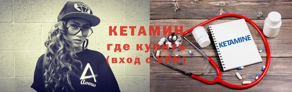 меф VHQ Верхний Тагил