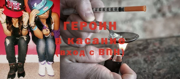 меф VHQ Верхний Тагил