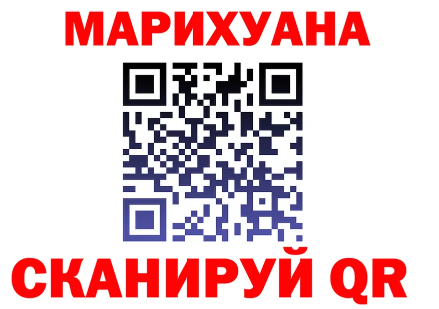 МЕФ мука зеркало площадка кракен Солигалич