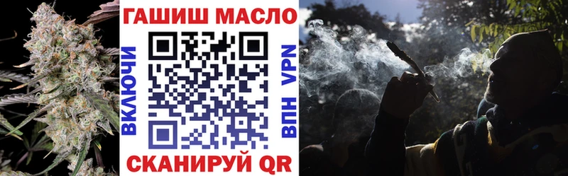 Купить  Солигалич  Дистиллят ТГК жижа 